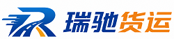 常山县附近回程货车调度｜工程机械爬梯车大件运输车调度